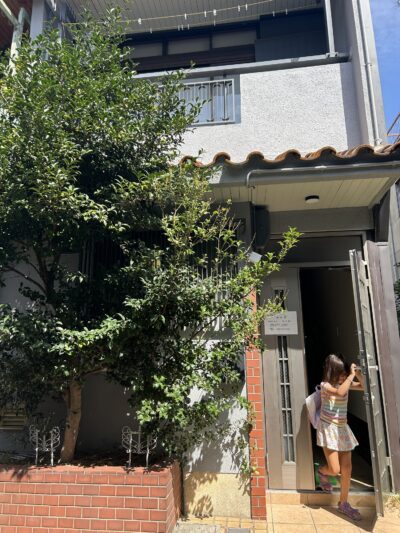 Goodbye Kyoto, hello Osaka, hunt for luggage and first visit to Hama sushi – Day 16 – Sep 18, 2025