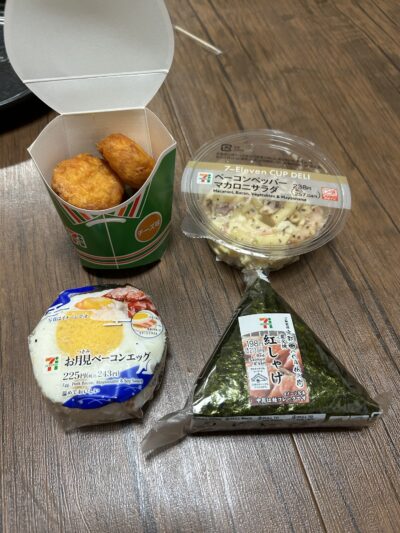 Conbini lunch and girls trip to Abeno Q’s Mall – Day 22 – Sep 24, 2025