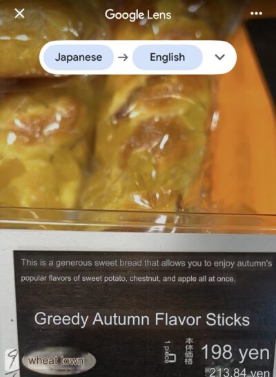 Holly’s, Hama’s and Greedy Autumn Flavour Stick – Day 27 – Sep 29, 2025