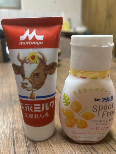 Pancakes, Shitennoji Temple and Tennoji MIO mall – Day 31 – Oct 3, 2025