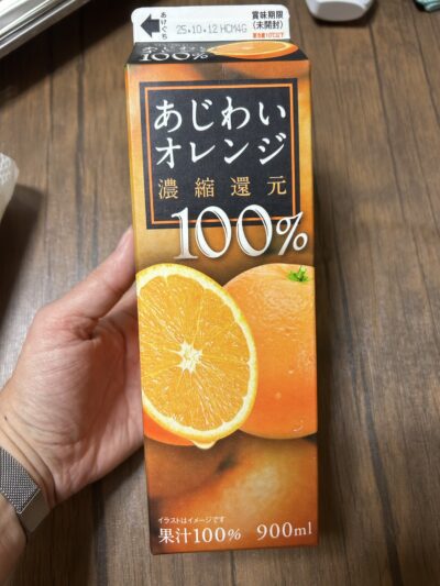 Rainy day grocery store run, today’s haul and reimagining upstairs layout – Day 32 – Oct 4, 2025