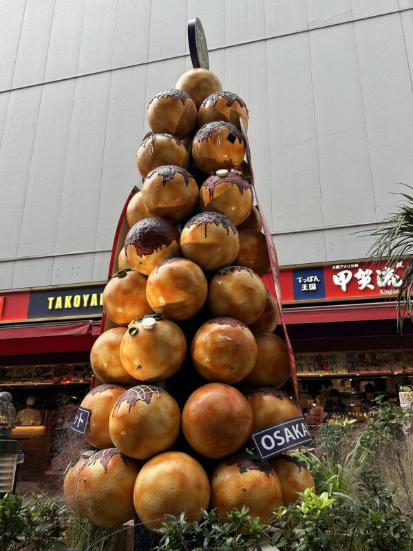 Red Whale Mall, and introducing Kristian to okonomiyaki – Day 46 – Oct 18, 2025