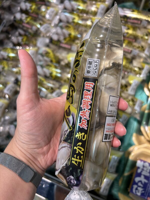 Baseball, and a grocery store haul – Day 56 – Oct 28, 2025