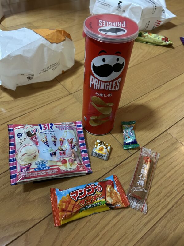 Happy Halloween! A not so scary celebration – Day 59 – Oct 31, 2025