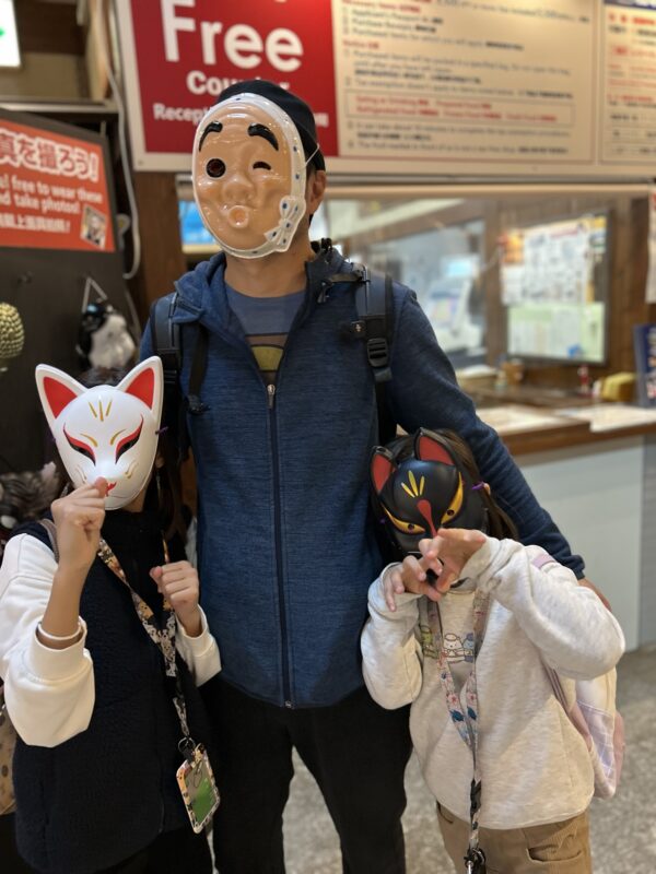 Wakayama and Marina City – Day 74 – Nov 15, 2025