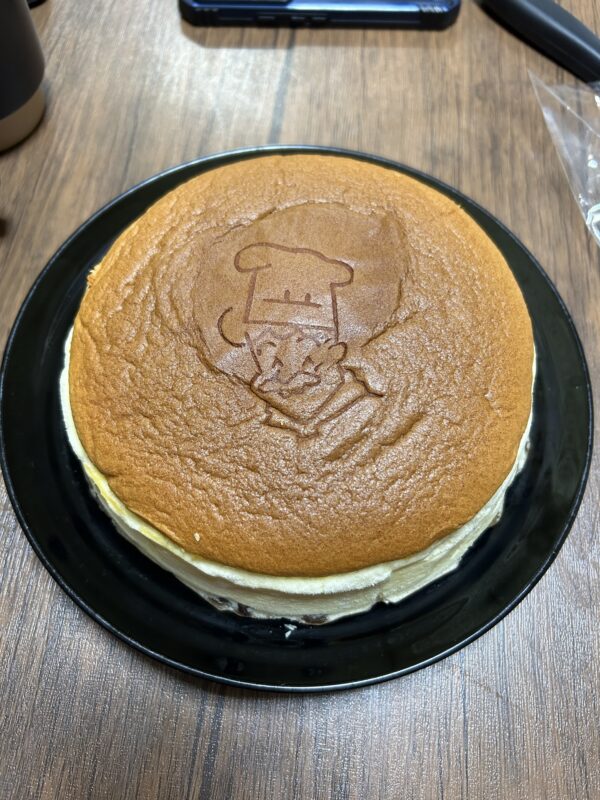 Suitcase and Cheesecake – Day 75 – Nov 16, 2025