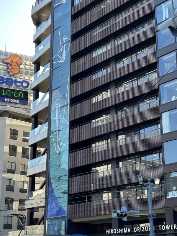 Hiroshima part III: Cranes, slides and back to Osaka – Day 78 – Nov 19, 2025