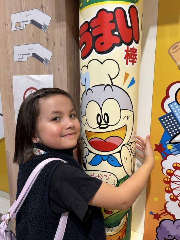 Another knife? And our last Sunday at Abeno Q – Day 82 – Nov 23, 2025