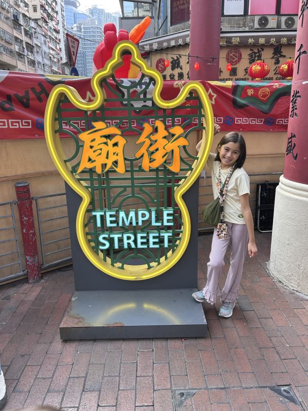 Exploring Tsim Sha Tsui and Temple Street Night Market – Day 170 – Feb 19, 2026